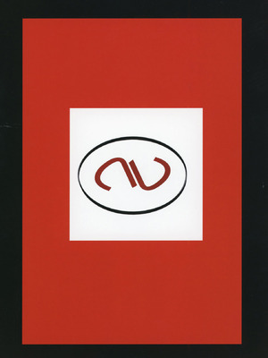 [はねっかえり (リコシェット)] リオの不合理ックス (ブルーアーカイブ) [DL版]_26_uxpu