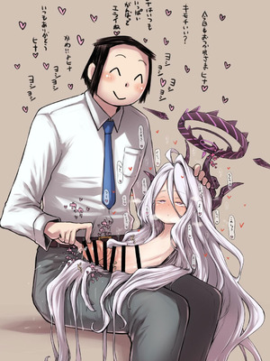 [キノコの王様 (よろず)] Dick Neck Mix! 4 ブルアカ中心 首チンコ合同誌 Vol.4 (ブルーアーカイブ) [DL版]_028_ctbb