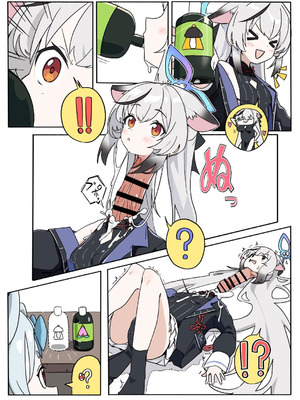 [キノコの王様 (よろず)] Dick Neck Mix! 4 ブルアカ中心 首チンコ合同誌 Vol.4 (ブルーアーカイブ) [DL版]_085_ukbx