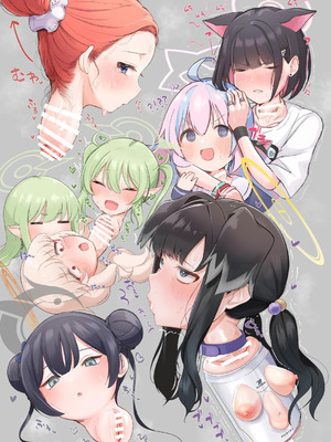 [キノコの王様 (よろず)] Dick Neck Mix! 4 ブルアカ中心 首チンコ合同誌 Vol.4 (ブルーアーカイブ) [DL版]_131_jhcc