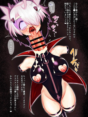 [キノコの王様 (よろず)] Dick Neck Mix! 4 ブルアカ中心 首チンコ合同誌 Vol.4 (ブルーアーカイブ) [DL版]_139_rohg