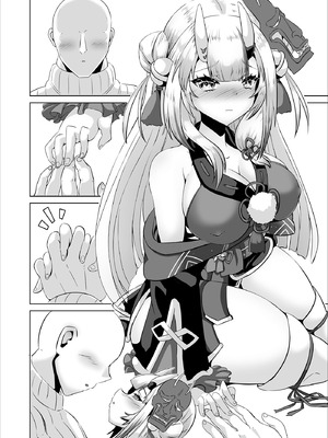 [ローテン (Volke.)] 察してほしいな、余の気持ち (百鬼あやめ) [中国翻訳] [DL版]_03_sfbj