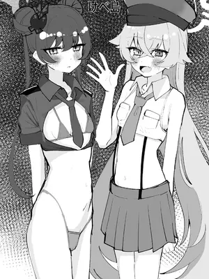 (C105) [直火焙煎 (よろず)] ブルーアーカイブ 安っぽくてペラペラなエロコスプレ、通称 ペラコス合同 (ブルーアーカイブ) [DL版]_055_uyxt