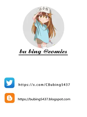 [テラスMC] 大好きなお姉ちゃんに借りたパソコンの中に… [無修正] [中国翻訳]_20_agtd