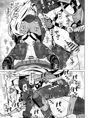 [角砂糖 (よろず)] ゼンゼロイチャラブエロ合同「ゼンエロ」Vol.2 (ゼンレスゾーンゼロ) [黎欧出资汉化] [DL版]_75_qmqy