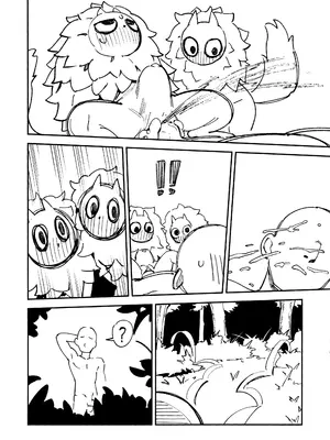 (FF45) [驕傲香蕉] 開走死小鬼的大車2 (モンスターハンターワイルズ) [中国語] [無修正]_20_vufq