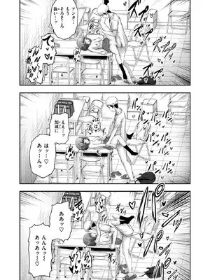 WEEKLY快楽天 2025 No.31_29_ycvr