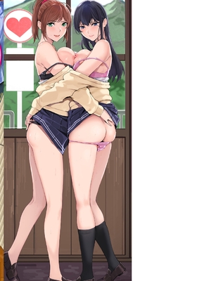 [山石18] 初イキ_165