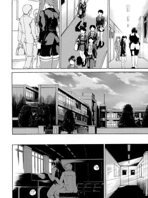 [すべすべ1kg (成田香車)] 9時から5時までの恋人 第1-14 整合版_397