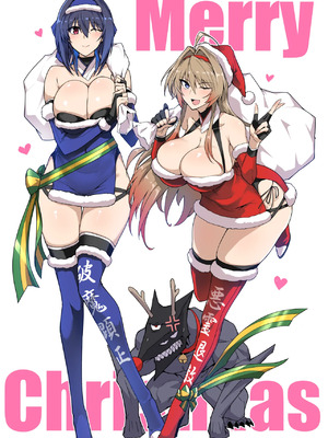 [ほっけばいん！ (はるこん)] 破魔の巫女 淫獄に堕つ 1~ 2+設定セット[中国翻訳][疏碼]_B146