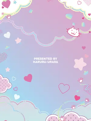 [HARURU-URARA (うらーら)] ヒナちゃんと甘々子作りDays (ブルーアーカイブ) [DL版]_17_xrms