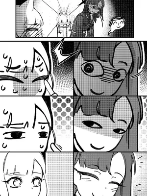 [Mosaics (MosaicsReon)] やりますねぇ、先生 (ブルーアーカイブ) [DL版]_16_orbq