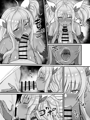 [すみだれパンツ] きらら先輩は確かめたい♥ (対魔忍アサギ)_10_bwyu