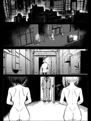 [ぱ～みっしょん (なかはらドラゴン)] 人格排泄魔法少女～後輩の目の前で屈辱の尻穴反省会～ (オリジナル)_25_amsv