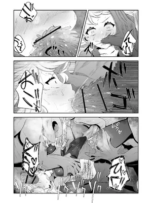 [ドジッグズ (ロャケュ)] いかにして彼女達は孕み袋となったのか？_34_weyy