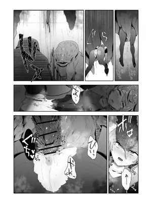 [ドジッグズ (ロャケュ)] いかにして彼女達は孕み袋となったのか？_46_carg