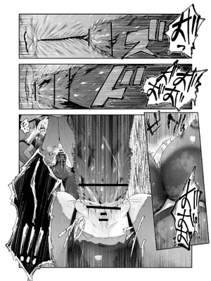 [ドジッグズ (ロャケュ)] いかにして彼女達は孕み袋となったのか？_55_bpra