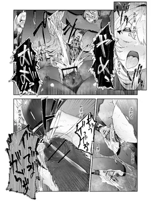 [ドジッグズ (ロャケュ)] いかにして彼女達は孕み袋となったのか？_56_ahyv