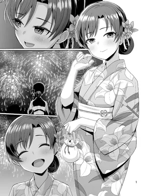 [蜜柑電車 (ダン)] seasenal secret shot (アイドルマスター) [DL版]_02_fxtv