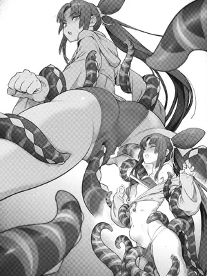 (C95) [ぬこぞん (胃之上奇嘉郎、猫井ミィ)] ぬこぞん1 (Fate／Grand Order) [B_Meow个人汉化]_3_uiac