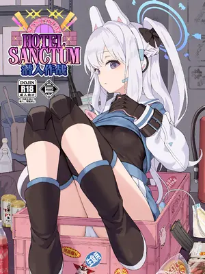 [MMU2000 (みしまひろじ)] HOTELサンクトゥム 潜入作戦 (ブルーアーカイブ)｜HOTEL Sanctum 潜入作战 [欶澜汉化组] [DL版]_02_dtsx