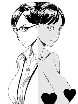 [天野雨乃]巨乳女上司催眠肉人形 總集篇(1~4+特典)[中国翻訳][粗碼]_106