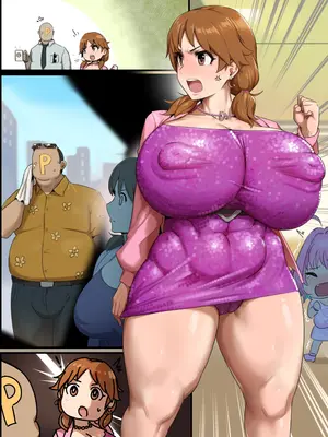 [クナボト (Kunaboto)]片桐早苗の知人 (アイマス)[中国翻訳][無修正]_13