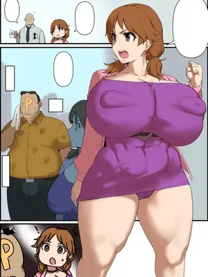 [クナボト (Kunaboto)]片桐早苗の知人 (アイマス)[中国翻訳][無修正]_18