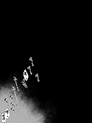 [にぎりうさぎ]変な装備のせいでお◯んこ壊れてしまったではないかッ!|因穿上奇怪的裝備導致小穴壞掉的故事 1~8最終話[中国翻訳][疏碼][天帝哥個人漢化]_14