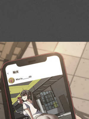 危險同學會 76-77話_76_01_kaoq