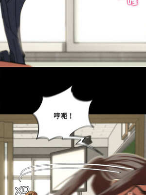 危險同學會 76-77話_77_07_jyyu