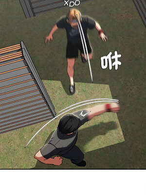 危險同學會 76-77話_77_14_kfdo