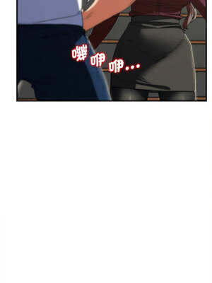 危險同學會 76-77話_77_20_nroc