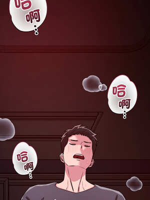 偶然發現我愛你 57-58話_58_01_nlxf