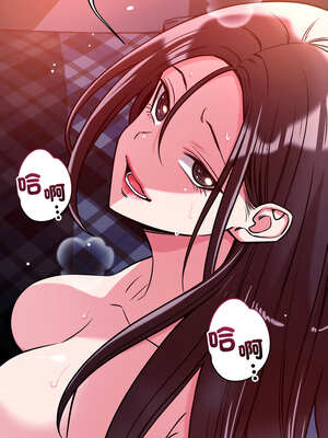 偶然發現我愛你 57-58話_58_05_qero