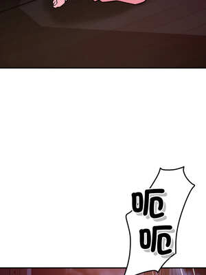 偶然發現我愛你 57-58話_58_09_gfbi