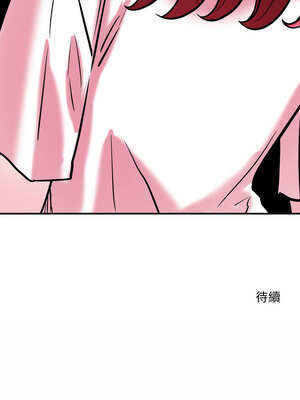 偶然發現我愛你 57-58話_58_16_jngd