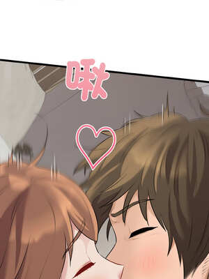 我的啦啦隊美眉 49-50話[完結]_50_13_nrav