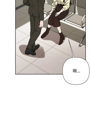 吞噬暗夜 45-46話_45_09_amjr