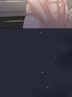 吞噬暗夜 45-46話_45_16_esne