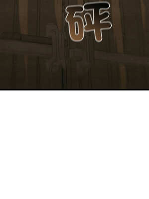 親密寶鑑 29-30話_29_11_swna