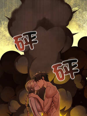 親密寶鑑 29-30話_29_17_thoo