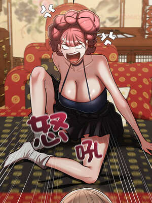 親密寶鑑 29-30話_30_09_ryiy