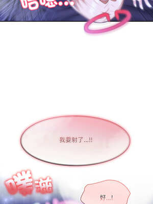 異世界騎士團長 27-28話_27_10_nnnx