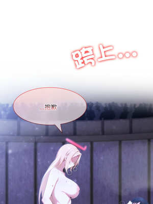 異世界騎士團長 27-28話_27_13_fpat