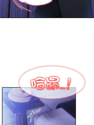 異世界騎士團長 27-28話_28_05_fwfh