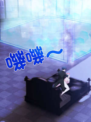 異世界騎士團長 27-28話_28_09_vqpj