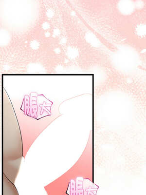 與初戀的意外同居 25-26話_25_07_jicf