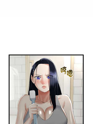 與初戀的意外同居 25-26話_26_02_ould