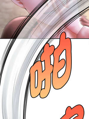 會長家的小兒子 24-25話_24_03_xovi